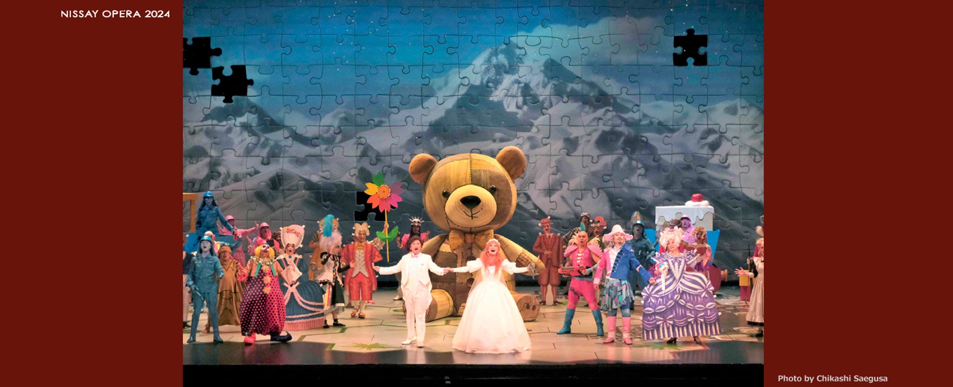 rentaino-musume2024-1600x650-7